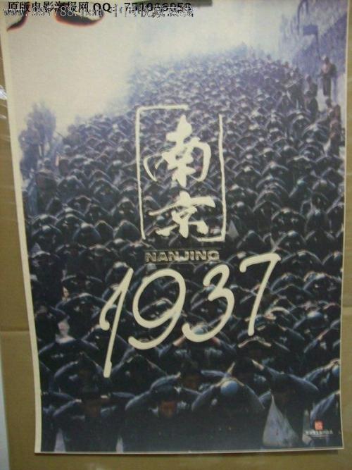学位学历验证证明原件在哪里