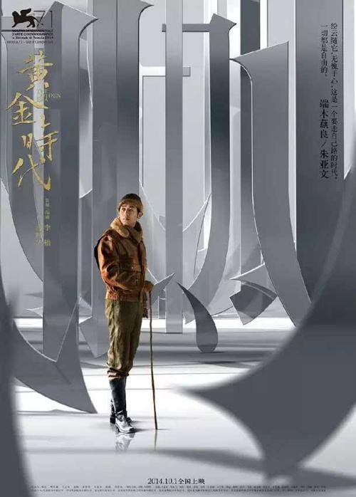 西密歇根大学学士证书
