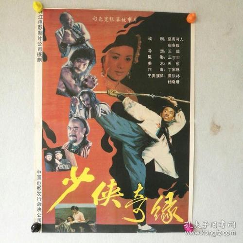 怎么购买艾姆赫斯特学院文凭毕业证